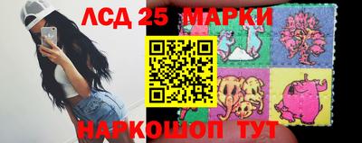 мдпв Балаково