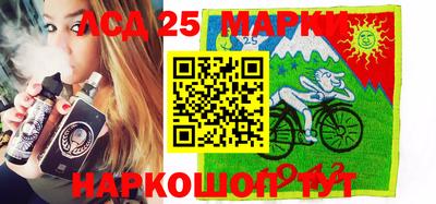 мдпв Волжский