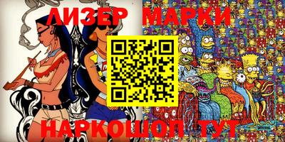 мдма Балашиха