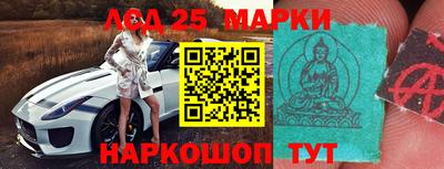 скорость Волгодонск
