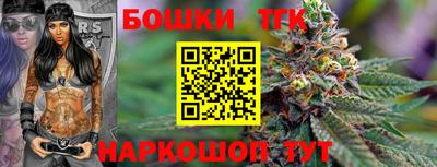 скорость Волгодонск