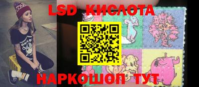 каннабис Балахна