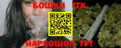 мдпв Балаково