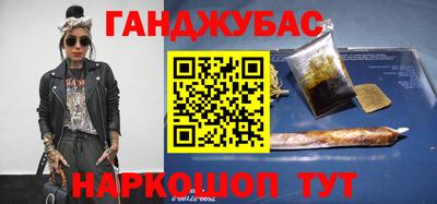 мдма Балашиха