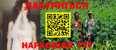 скорость Волгодонск