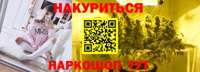 мдпв Балаково