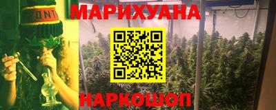 скорость Волгодонск