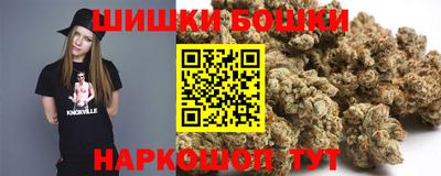 скорость Волгодонск