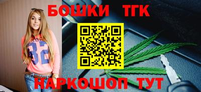 мдпв Балаково