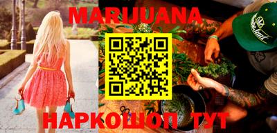 гидропоника Волжск