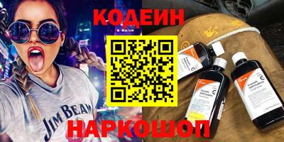 мдпв Волжский