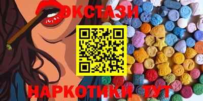 скорость Волгодонск
