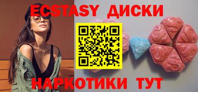 скорость Волгодонск