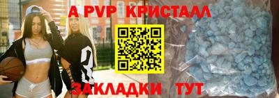 мефедрон мука Гусиноозёрск