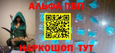 скорость Волгодонск