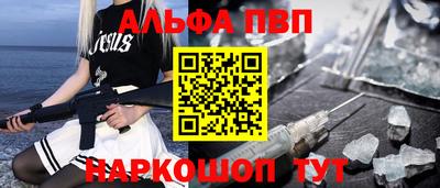 мдпв Волжский