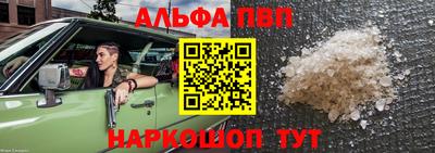 мдпв Волжский