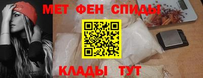 мдпв Балаково