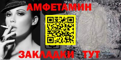 мдпв Волжский