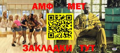 мдпв Балаково