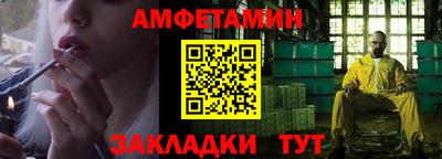 мдпв Волжский