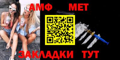 мдпв Волжский