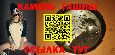 скорость Волгодонск