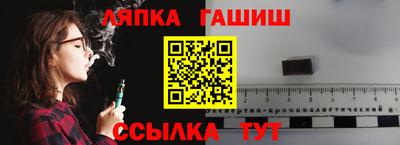 скорость Волгодонск
