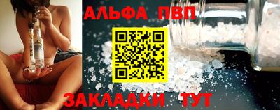 мдпв Волжский