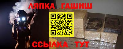 мдпв Балаково