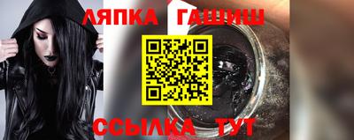 мдма Балашиха