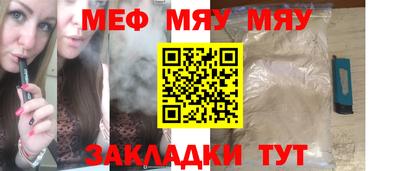 гидропоника Волжск