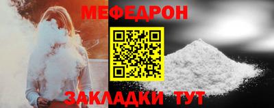 скорость Волгодонск