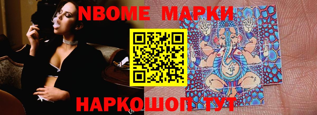 LSD-25 экстази  blacksprut рабочий сайт  LSD-25 экстази кислота  Калач-на-Дону 